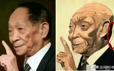 指鹿为马是哪位人物的典故视频，指鹿为马是哪位人物的典故发生在哪