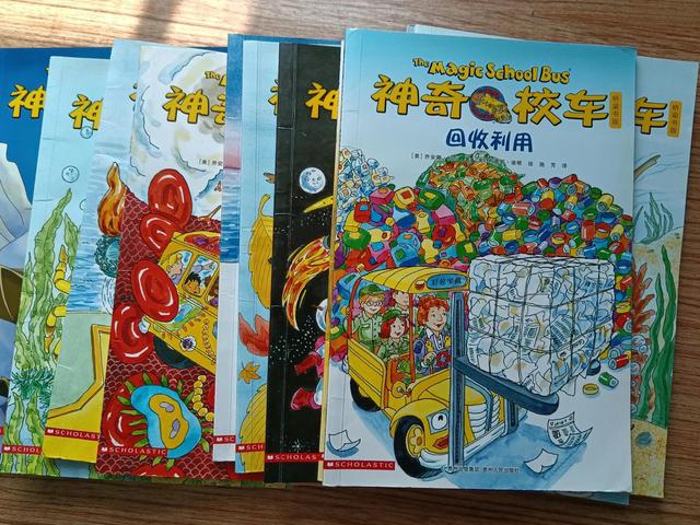 小学生读书小报，小学生读书小报图片大全_模板