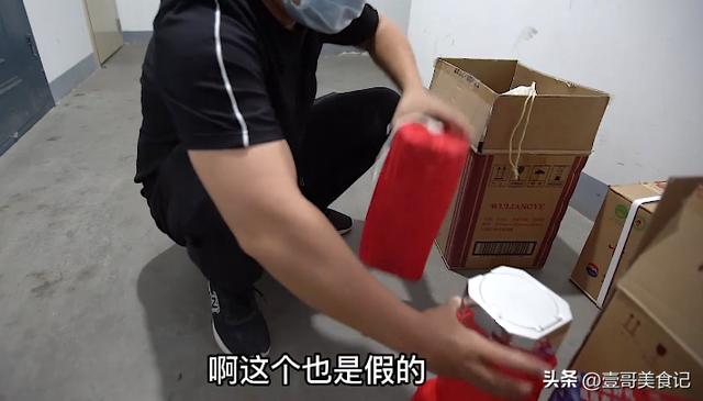 一鼻子灰的意思，一鼻子灰的意思是什么