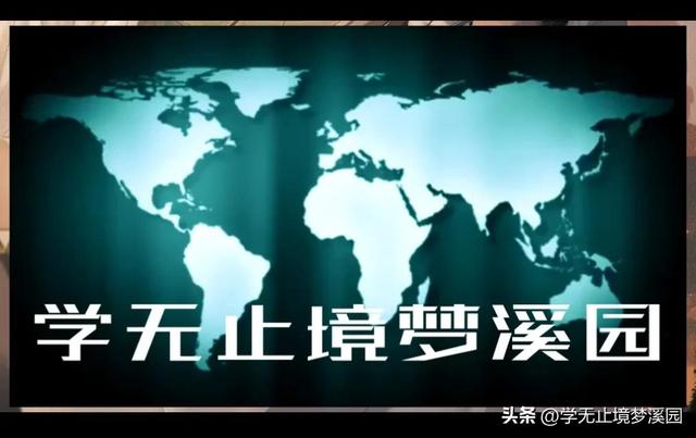 眼花缭乱造句子，眼花缭乱造句子和意思！