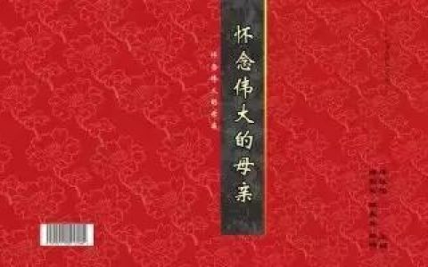 我是妈妈的小帮手教案，我是妈妈的小帮手教案反思！