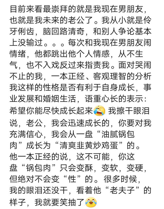 一个令我敬佩的人作文600字，她是个令我敬佩的人作文600字！
