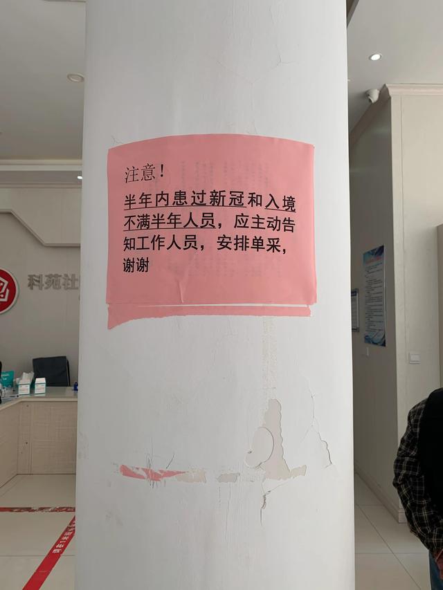 一句问候是一份关怀一个微笑是一份真诚，一句问候是一份关怀一个微笑是一份真诚一次伸手！