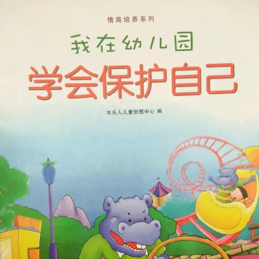我是一滴水朗诵稿我是一滴水,一滴血红的水，我是一滴水朗诵稿视频！