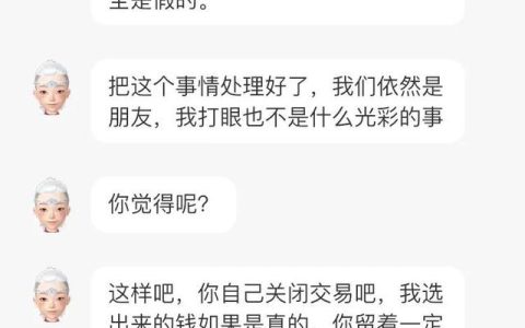 小明的一天教学设计，北师大版小明的一天教学设计！