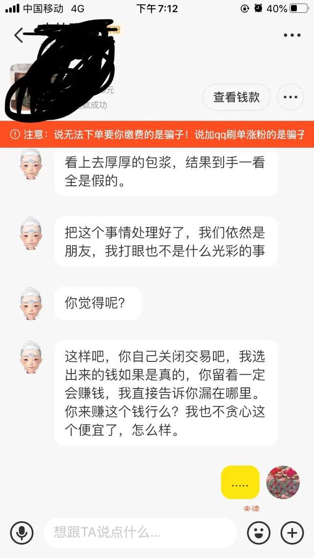 小明的一天教学设计，北师大版小明的一天教学设计！