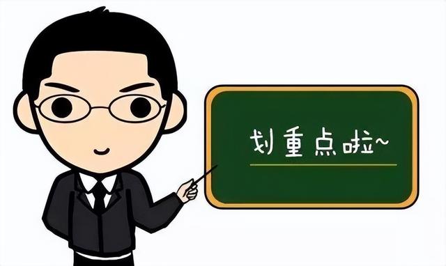 小升初简历模板免费，小升初简历模板免费可填！
