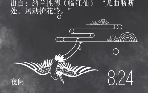 一二年级词语积累大全，一二年级词语积累大全书！