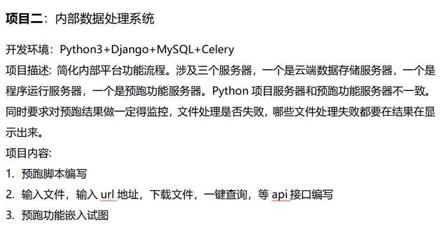 学生个人简历怎么写，优秀学生个人简历怎么写！
