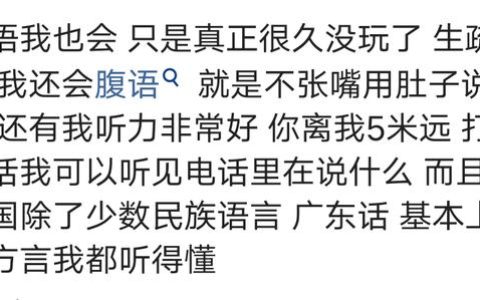 一个令我敬佩的人作文600字，她是个令我敬佩的人作文600字！