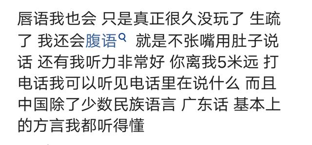 一个令我敬佩的人作文600字，她是个令我敬佩的人作文600字！