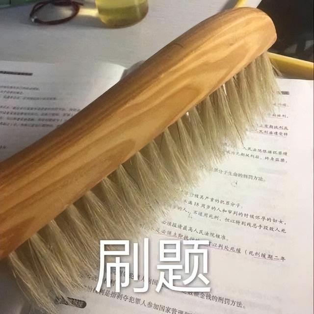 小升初简历模板免费，小升初简历模板免费可填！