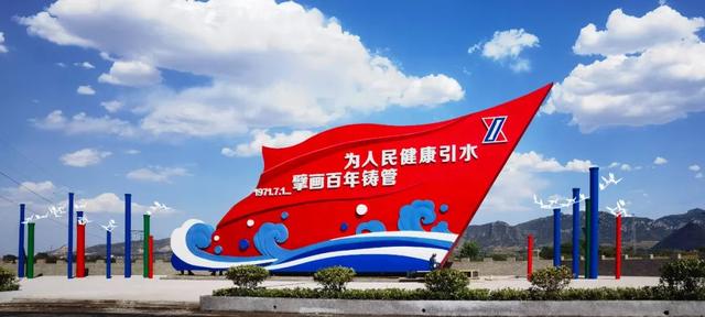 我是一滴水朗诵稿和，我是一滴水朗诵稿图片！