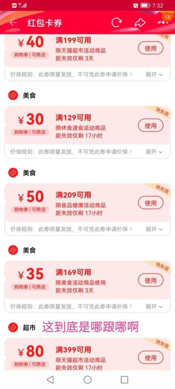 我要为你唱一首歌是什么歌的歌词，我要为你唱首歌是哪首歌的歌词！