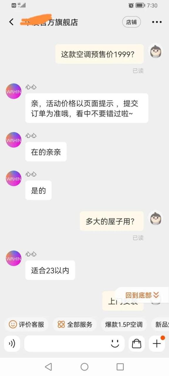 我要为你唱一首歌是什么歌的歌词，我要为你唱首歌是哪首歌的歌词！