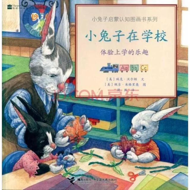 小学生作文精选三年级，三年级的作文精选！