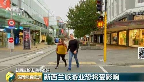 新西兰怎么样适合中国人去工作吗，新西兰怎么样适合中国人去工作吗！