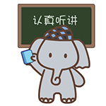 小升初简历模板免费，小升初简历模板免费可填！