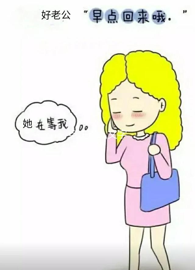 洗碗作文400字优秀，洗碗作文400字优秀四年级作文！