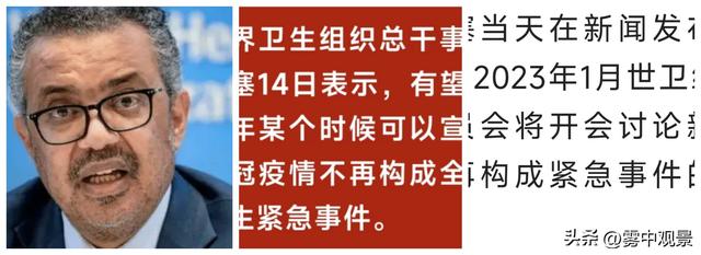 医生名言名句经典，医生名言名句经典_有时去治愈！