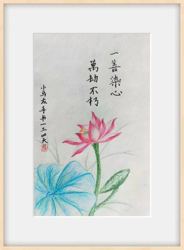 小马过河读后感100字懂得的道理，小马过河读后感100字怎么写！