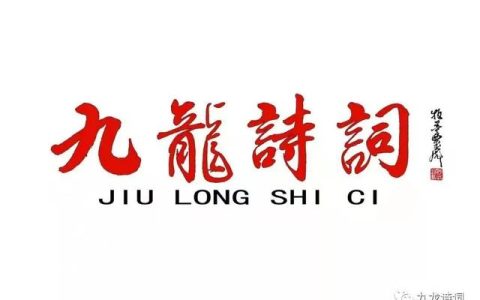 栏目策划案模板，栏目策划案模板范文！