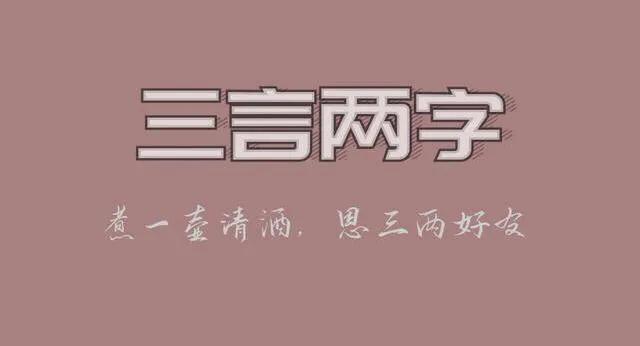 我们的理想生活，我们的理想生活电视剧演员表！