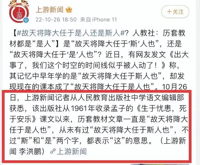 用是写比喻句子三年级,用是写一个比喻句子三年级!