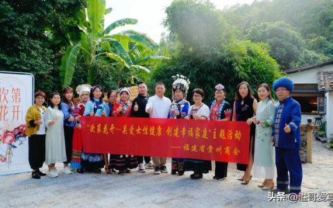 外联部工作总结报告，外联部工作总结报告怎么写！
