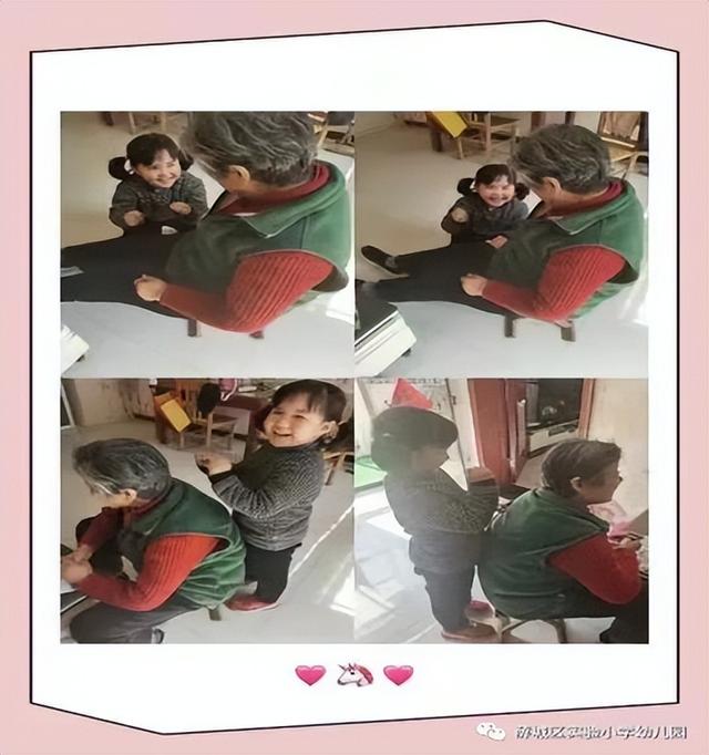 爱的寄语幼儿园小班，爱的寄语幼儿园小班简短！