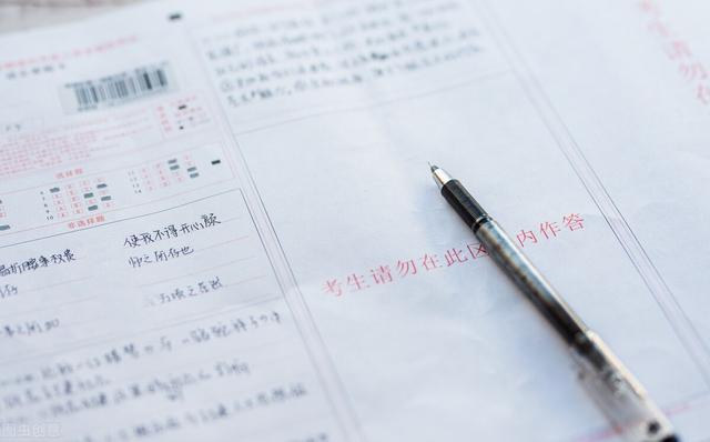 简历面试自我介绍，面试个人简介！