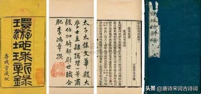 村居改写作文300字，村居改写作文300字四年级！