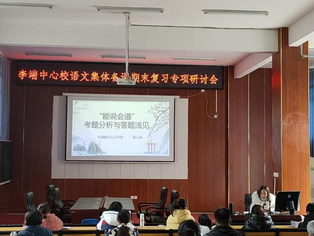 备课中心问题怎么写，备课中心问题怎么写范文！