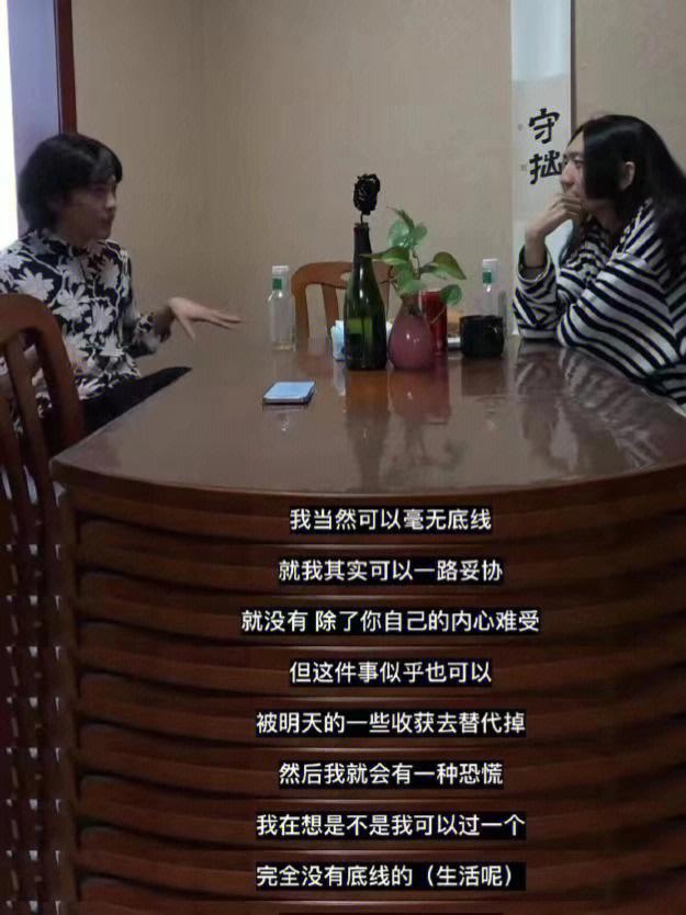 访谈节目策划方案模板，访谈节目策划方案模板范文！