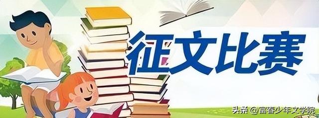 小白兔的作文三年级300字，描写小白兔的作文三年级300字！