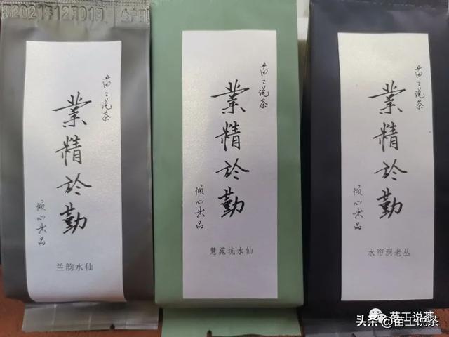 水仙花的描写优美句子,水仙花的描写优美句子摘抄!