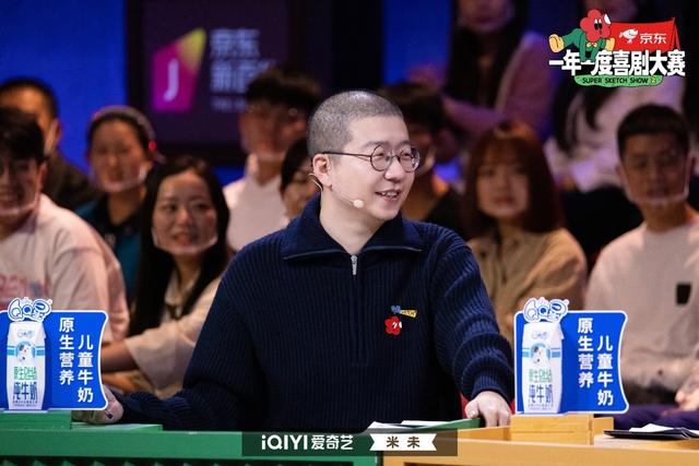 节目力捧，观众不买账，给姐尽全力提三个小建议