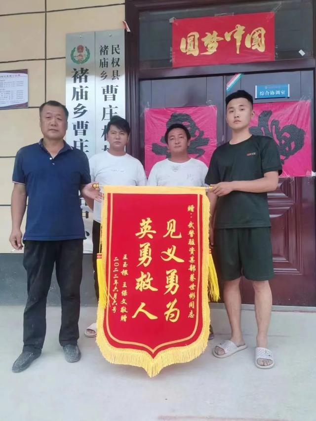 关于努力的名人故事，关于努力的名人故事20字！