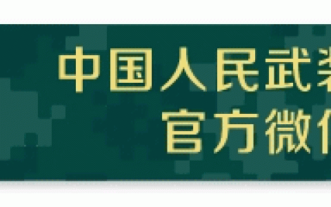 关于努力的名人故事，关于努力的名人故事20字！