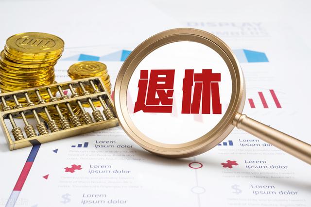小王周记59提前退休、低物欲的财务自由的生活，你想过吗？