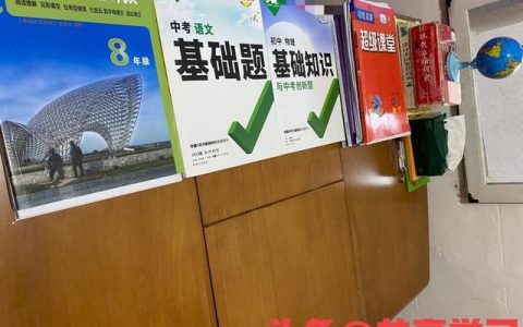 高中运动会加油稿400字，高中运动会加油稿400字左右！