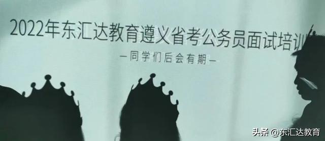 面试小技巧及细节，面试小技巧及细节分析！