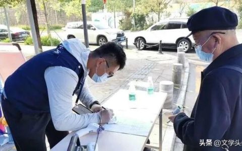 创建文明城市征文800字小学，创建文明城市征文800字优越！