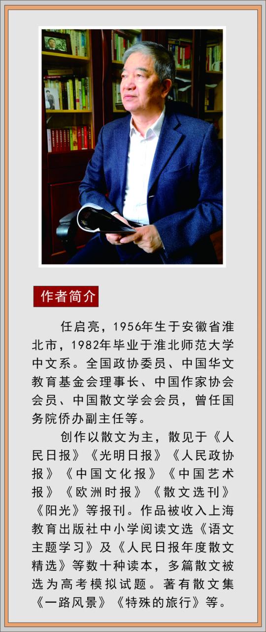我爱家乡的田野500字作文三年级，我爱家乡的田野作文450字！
