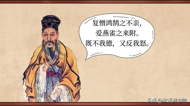梅尧臣的诗歌风格是，梅尧臣的诗歌风格是论文！