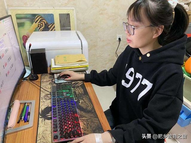 我的老师作文400字，我的老师作文400字免费！