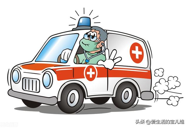 女同事过生日请我去吃饭，我去了，女同事想要嫁给我，我答应了