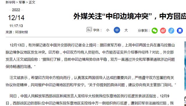 爱国作文300字左右，关于爱国作文300字左右！