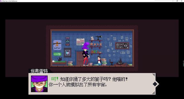 有趣的游戏作文300字三年级,一次有趣的游戏作文300字三年级!