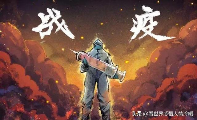 过年假期2023放假时间，过年假期2023放假时间表！